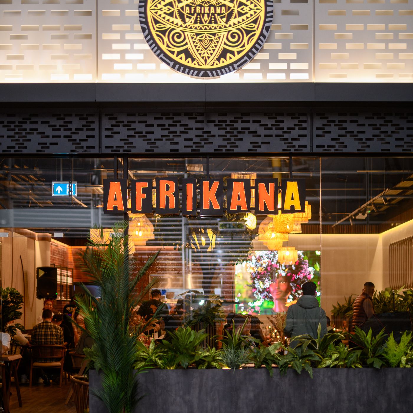 Afrikana Kitchen